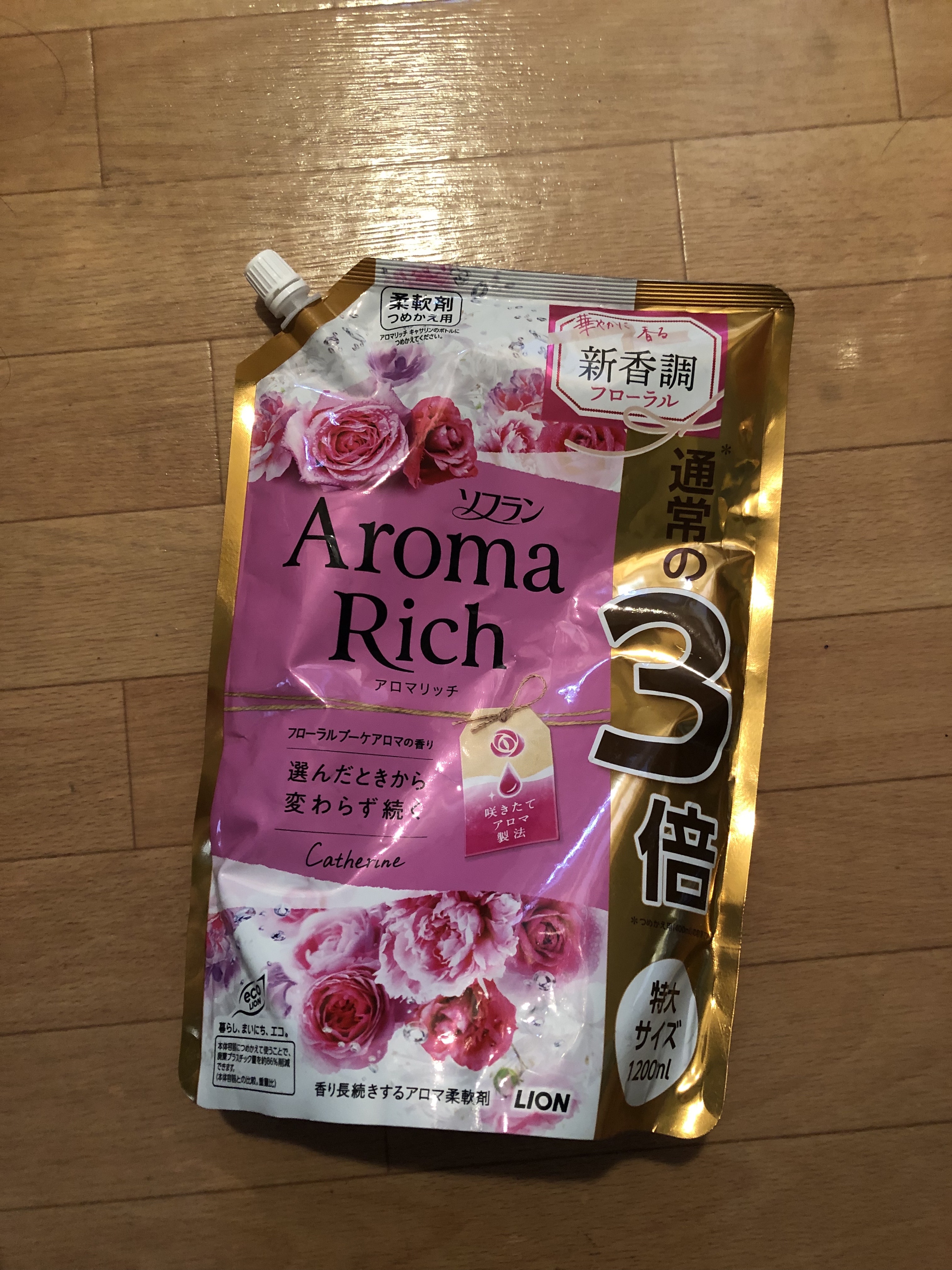 ソフラン アロマリッチ フローラルブーケアロマの香り/ソフラン/柔軟剤を使ったクチコミ（1枚目）