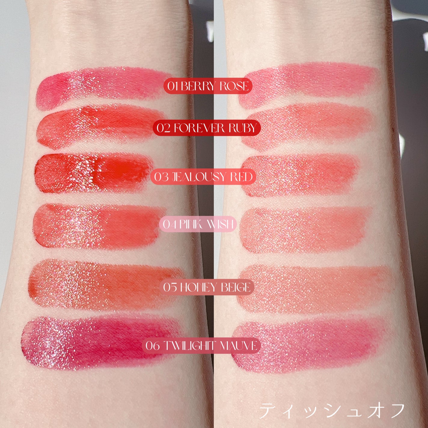 カラーラスティンググロウスティック/ETUDE/口紅を使ったクチコミ(3枚目)