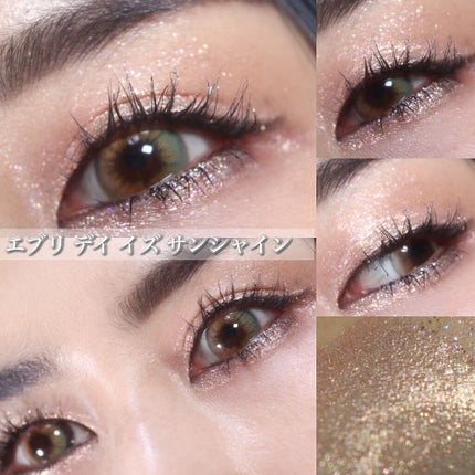 ダズルシャドウ リキッド/M・A・C/リキッドアイシャドウを使ったクチコミ(7枚目)