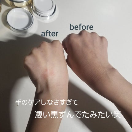 AG アルティメット フェイシャルクリームマスク/AGアルティメット/フェイスクリームを使ったクチコミ(4枚目)