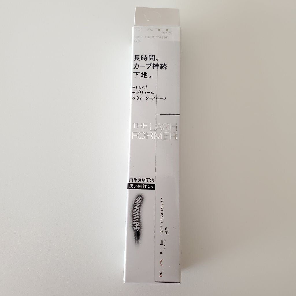 ラッシュマキシマイザーHP/KATE/マスカラ下地を使ったクチコミ(2枚目)