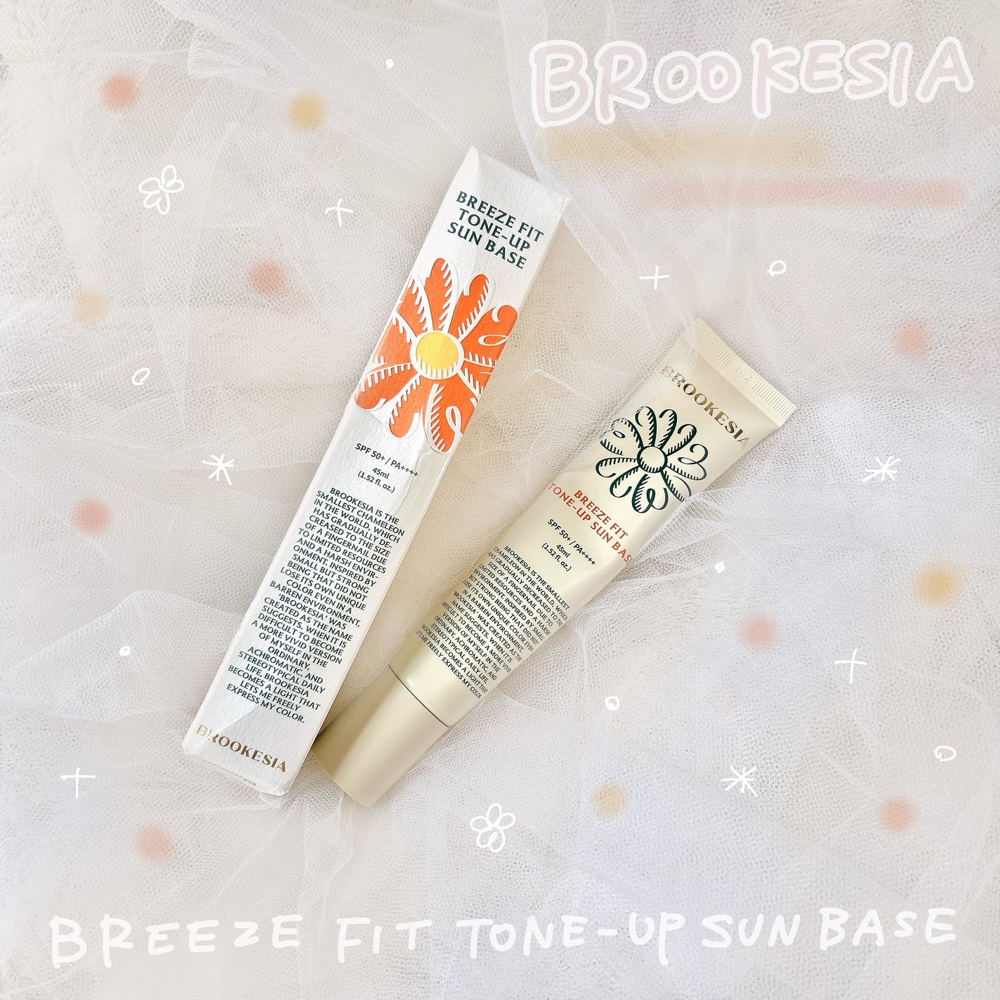 ブリーズフィット トーンアップ サンベース/BROOKESIA/日焼け止めクリームを使ったクチコミ(1枚目)