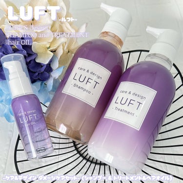 ケア＆デザインオイル D/LUFT/ヘアオイルを使ったクチコミ（1枚目）