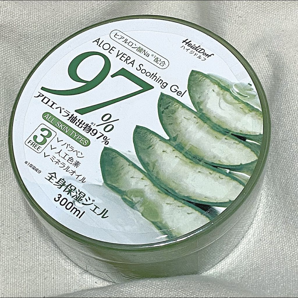 ジョンソン ベビーパウダー/ジョンソンベビー/ボディパウダーを使ったクチコミ（2枚目）