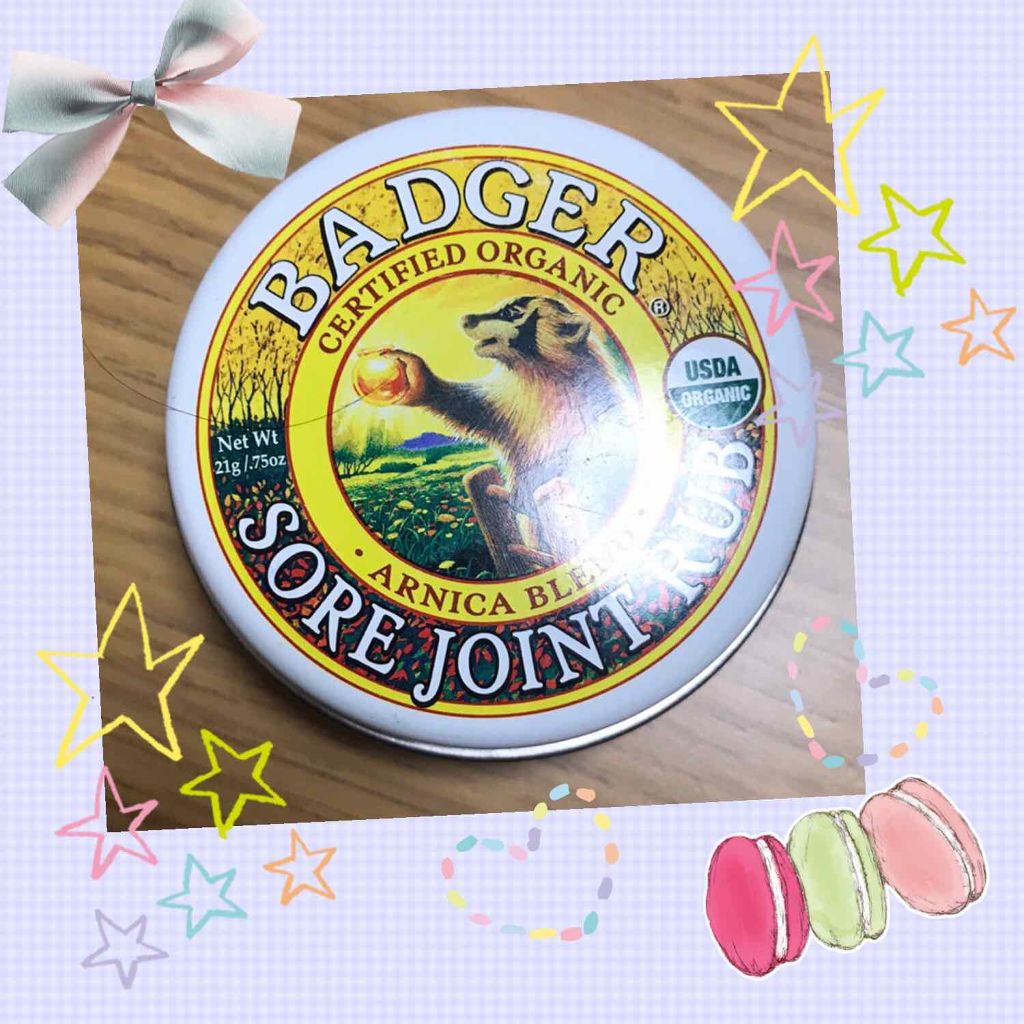 Sore Muscle Rub/Badger(バジャー)/ボディクリームを使ったクチコミ（1枚目）