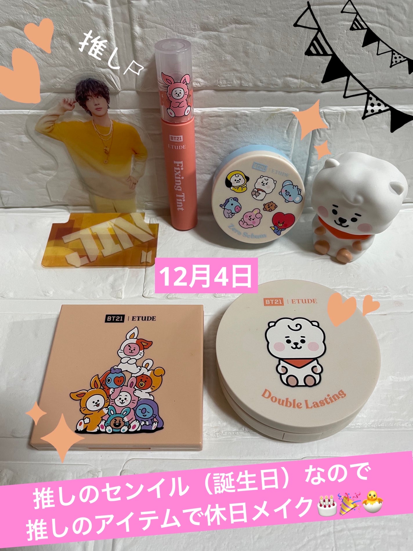 ダブルラスティング クッショングロウ/ETUDE/クッションファンデーションを使ったクチコミ(1枚目)