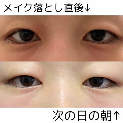 大英博物館 エジプトシリーズ アイシャドウパレット/ZEESEA/アイシャドウパレットを使ったクチコミ(2枚目)