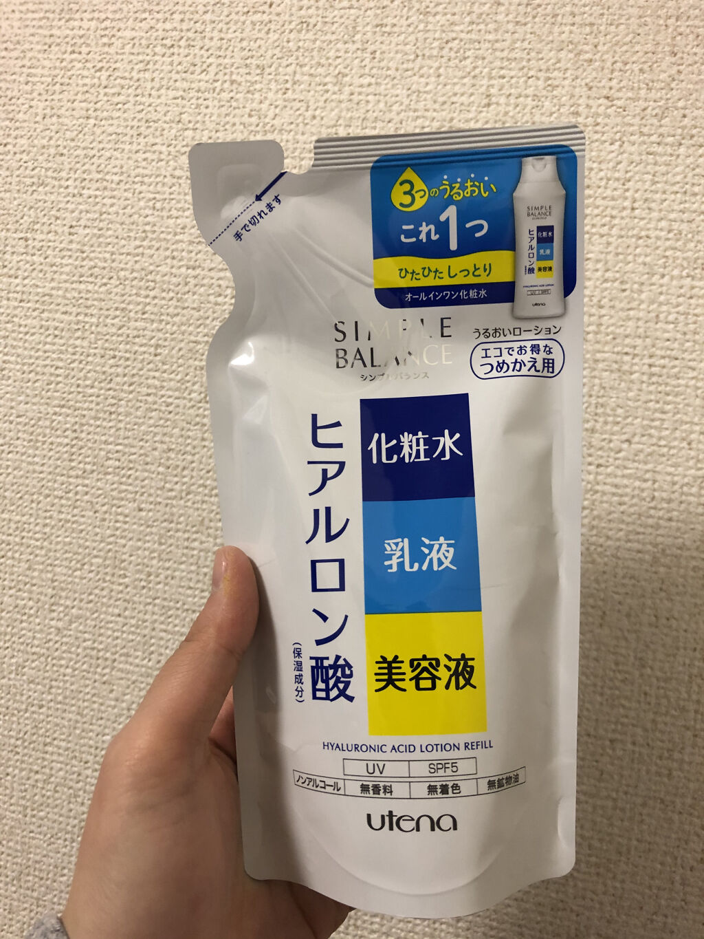 DUcare メイクブラシ/DUcare/メイクブラシを使ったクチコミ（1枚目）