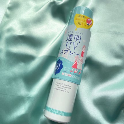 紫外線予報 透明UVスプレーF/紫外線予報/日焼け止めミスト・スプレーを使ったクチコミ(7枚目)
