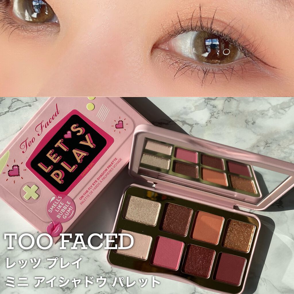 レッツ プレイ ミニ アイシャドウ パレット/Too Faced/アイシャドウパレットを使ったクチコミ（1枚目）