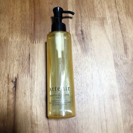 スキンクリア クレンズ オイル アロマタイプ/アテニア/オイルクレンジングを使ったクチコミ(1枚目)