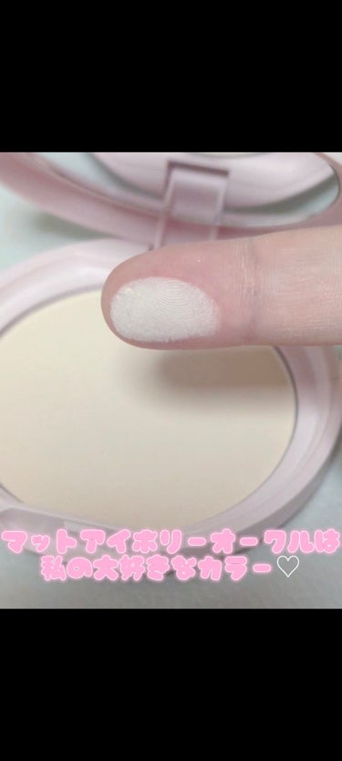 マシュマロフィニッシュパウダー MI マットアイボリーオークル（限定パッケージ）/キャンメイク/プレストパウダーを使ったクチコミ（3枚目）