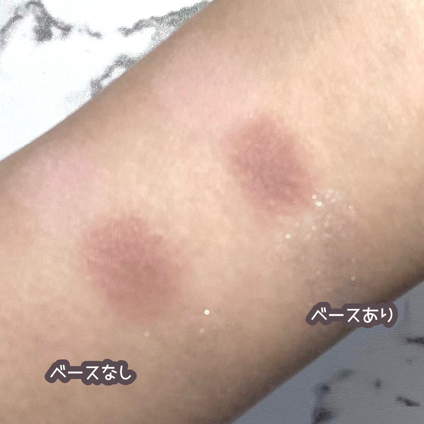 エモーションプルーフ アイ プライマー/TOM FORD BEAUTY/アイシャドウベースを使ったクチコミ(5枚目)