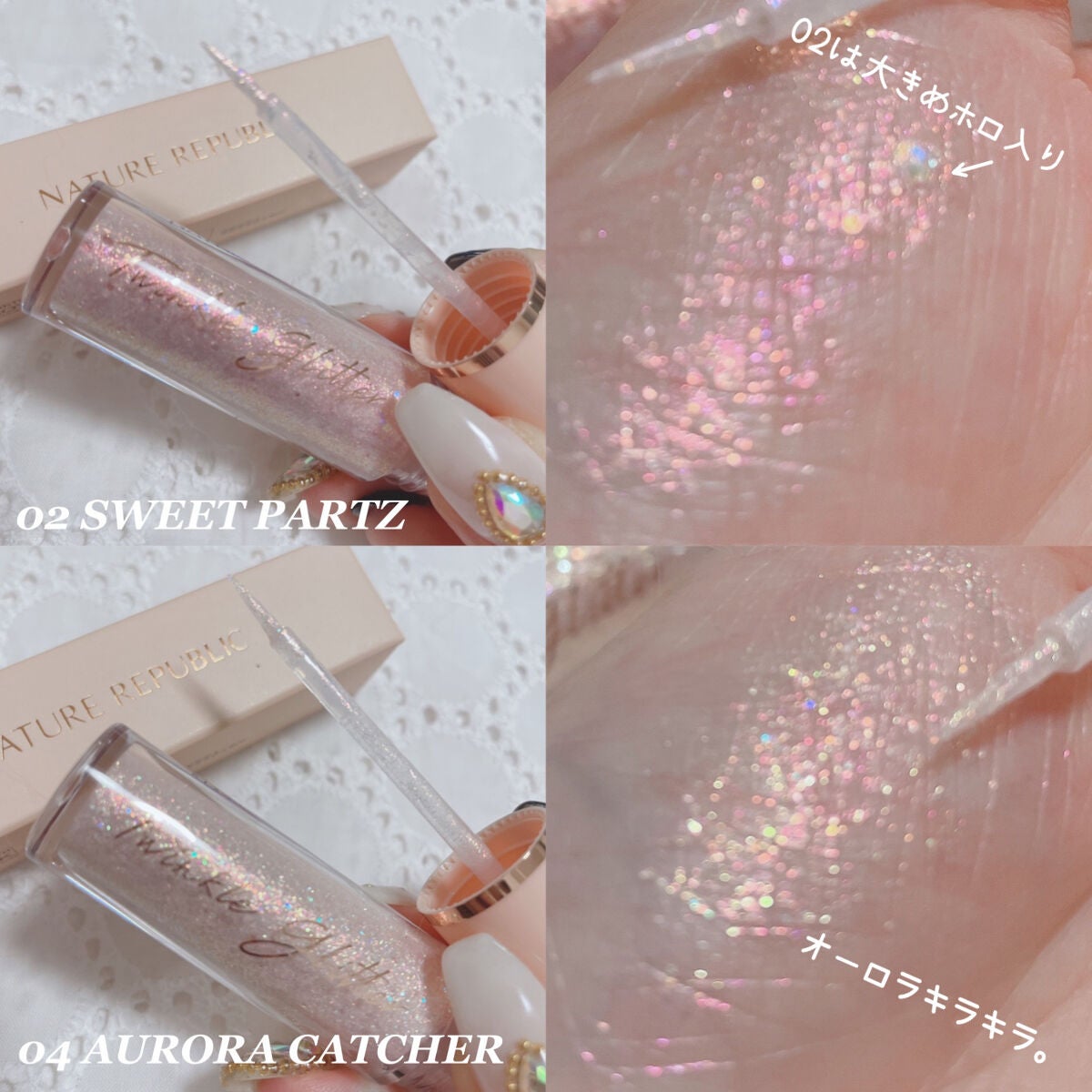 デイリーベーシックパレット/ネイチャーリパブリック/アイシャドウパレットを使ったクチコミ(8枚目)