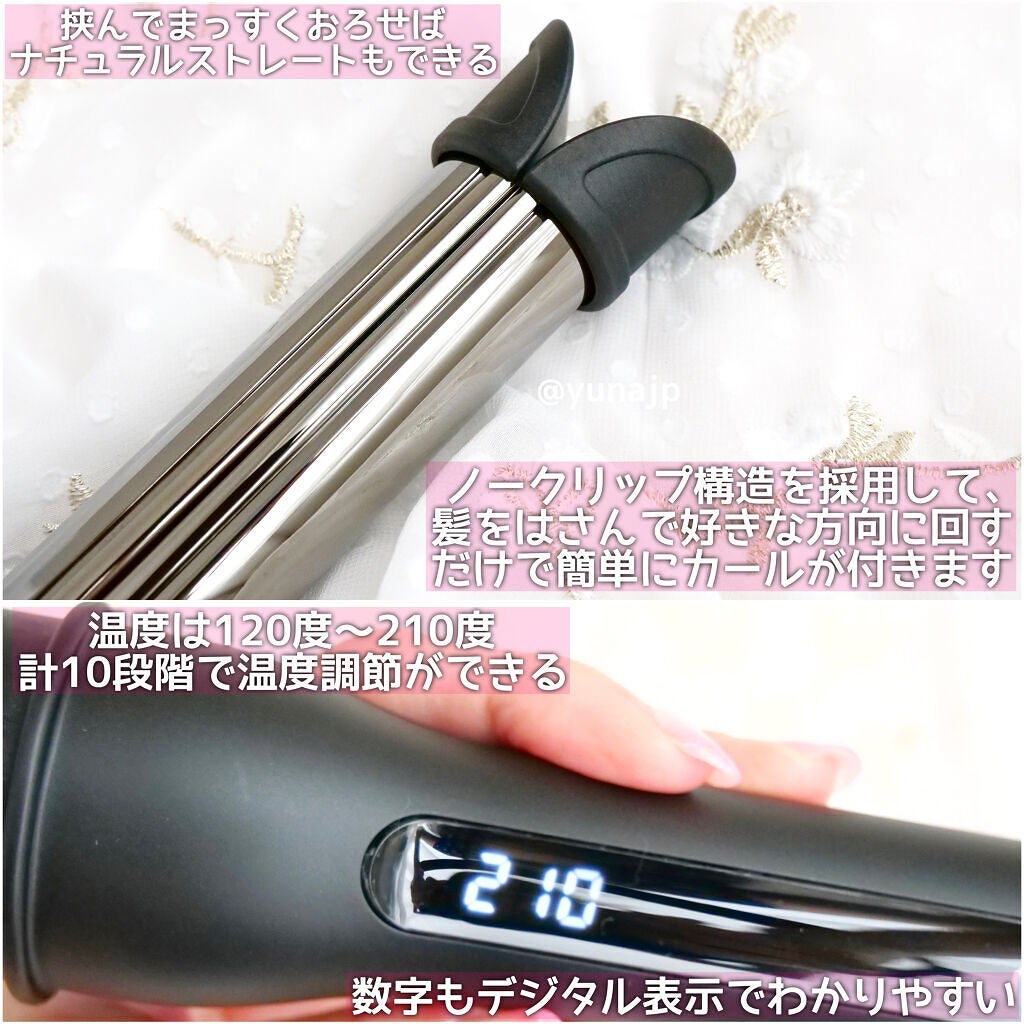 アドバンス イージー・カール32mm MHI-3255/mod's hair/カールアイロンを使ったクチコミ(2枚目)