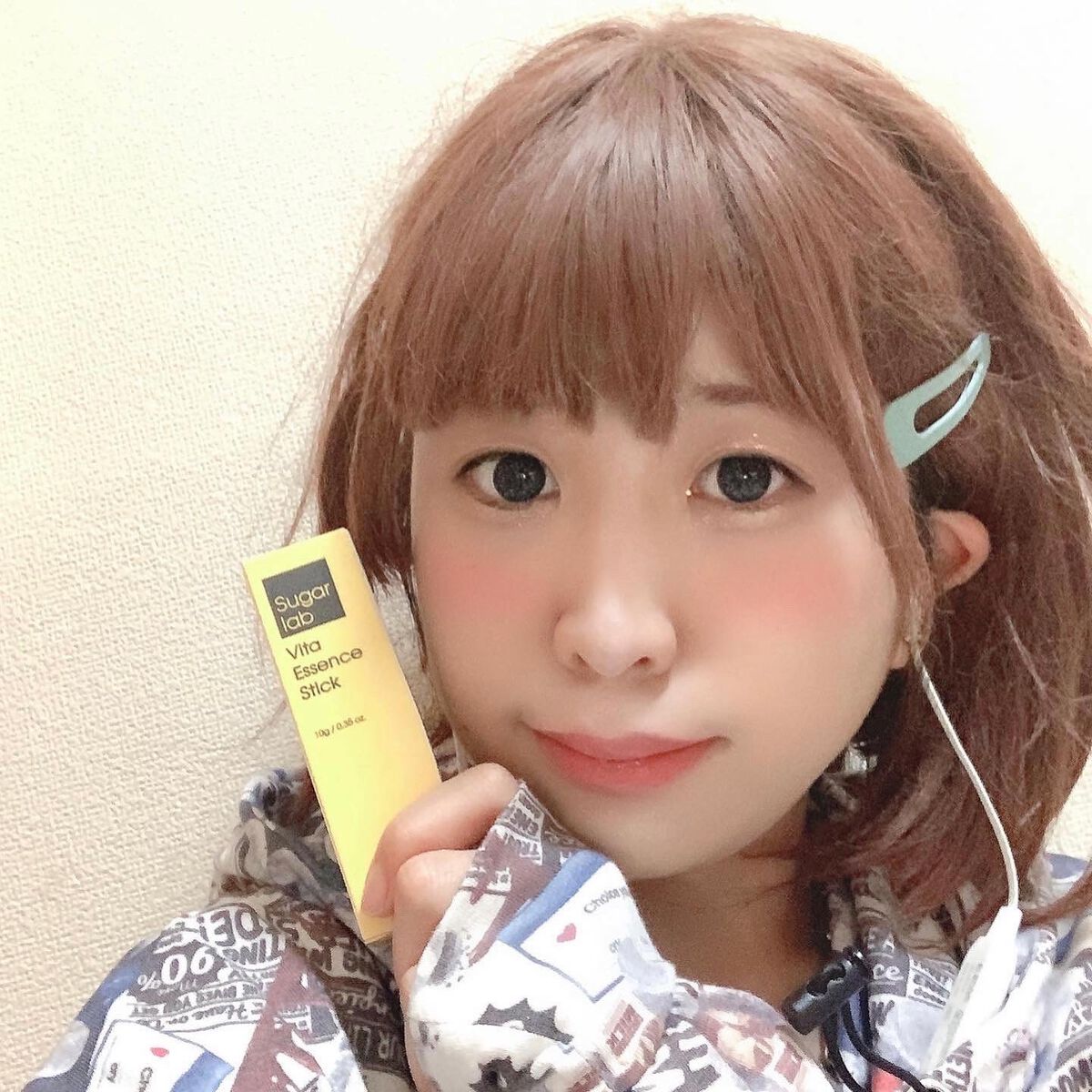 ビタデイリーアンプルマスク/Sugar Lab/シートマスク・パックを使ったクチコミ（3枚目）