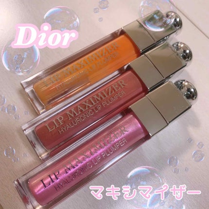 【旧】ディオール アディクト リップ マキシマイザー/Dior/リップグロスを使ったクチコミ(1枚目)