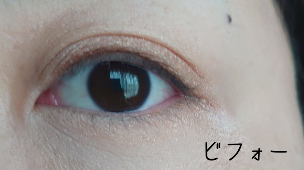 「塗るつけまつげ」自まつげ際立てタイプ/デジャヴュ/マスカラを使ったクチコミ(4枚目)