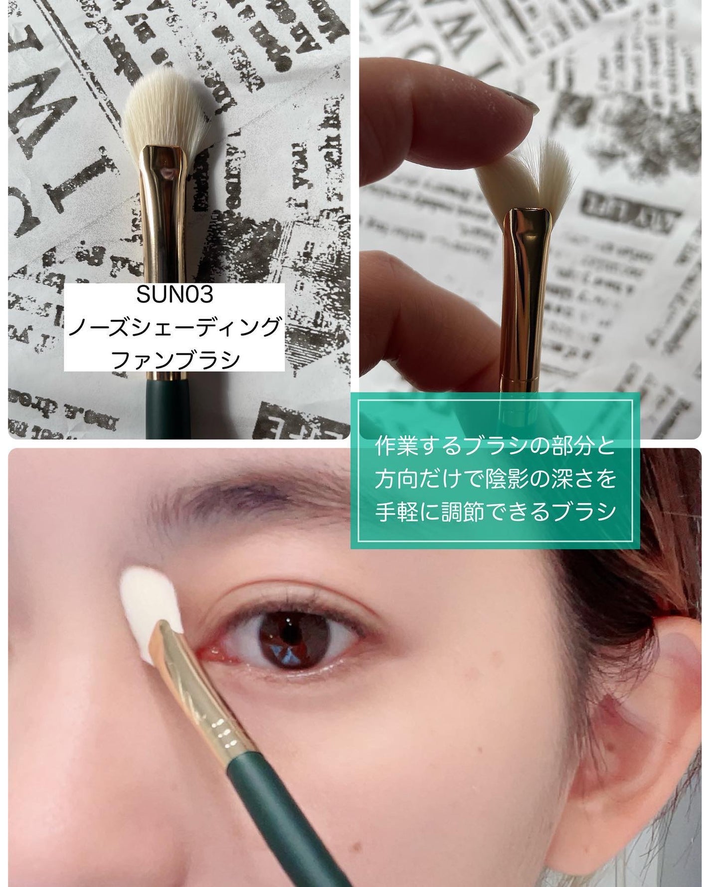 okhee 白玉ファンデーションブラシ/SOOA DOR/メイクブラシを使ったクチコミ(4枚目)