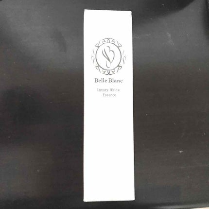 ベルブラン/あいび/美容液を使ったクチコミ(1枚目)