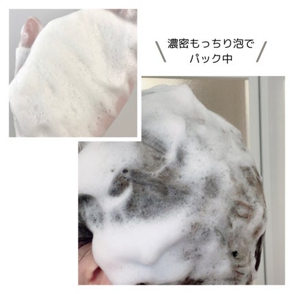 ダメージリペア ボンディングケア シャンプー/トリートメント/IT’S WHAT’S INSIDE THAT MATTERS./市販シャンプーを使ったクチコミ(2枚目)