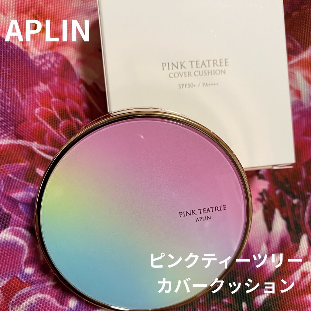 ピンクティーツリーカバークッション/APLIN/クッションファンデーションを使ったクチコミ（1枚目）