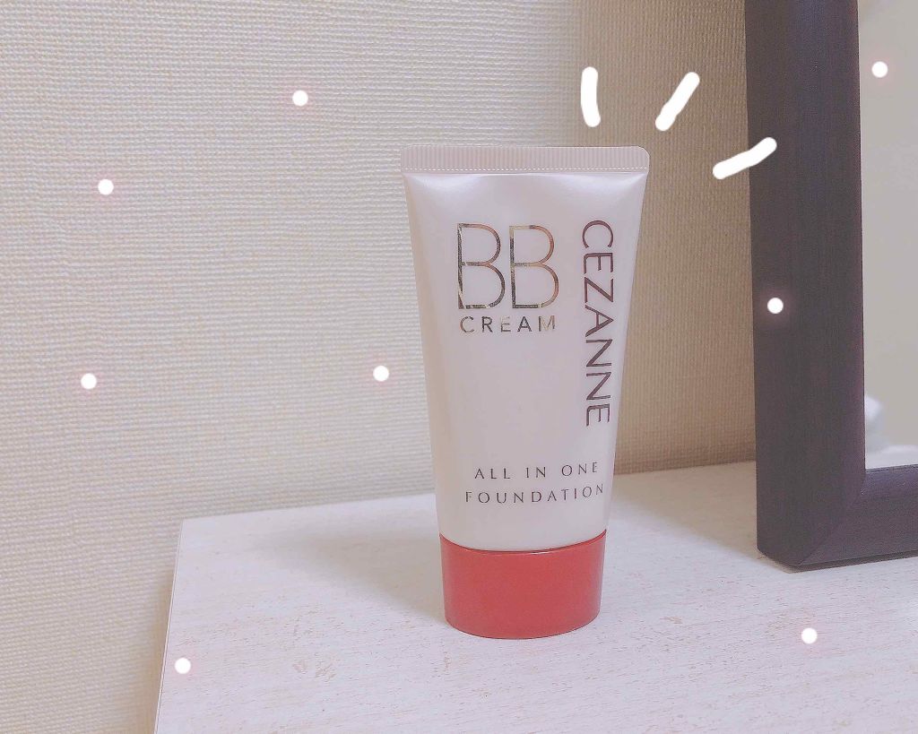 BBクリーム/CEZANNE/BBクリームを使ったクチコミ（1枚目）