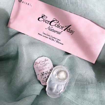 エバーカラーワンデー ナチュラル/エバーカラー/ワンデー(1DAY)カラコンを使ったクチコミ(1枚目)