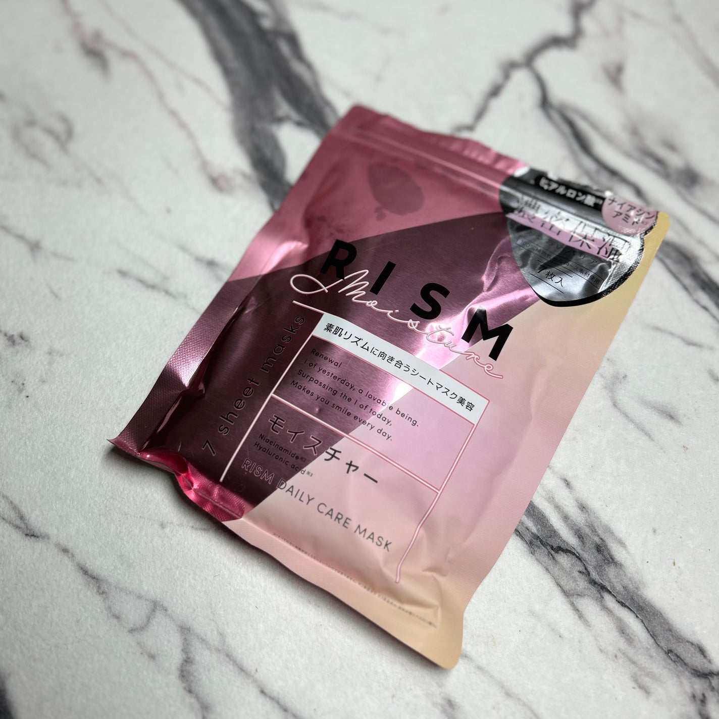 デイリーケアマスク モイスチャー/RISM/シートマスク・パックを使ったクチコミ(1枚目)