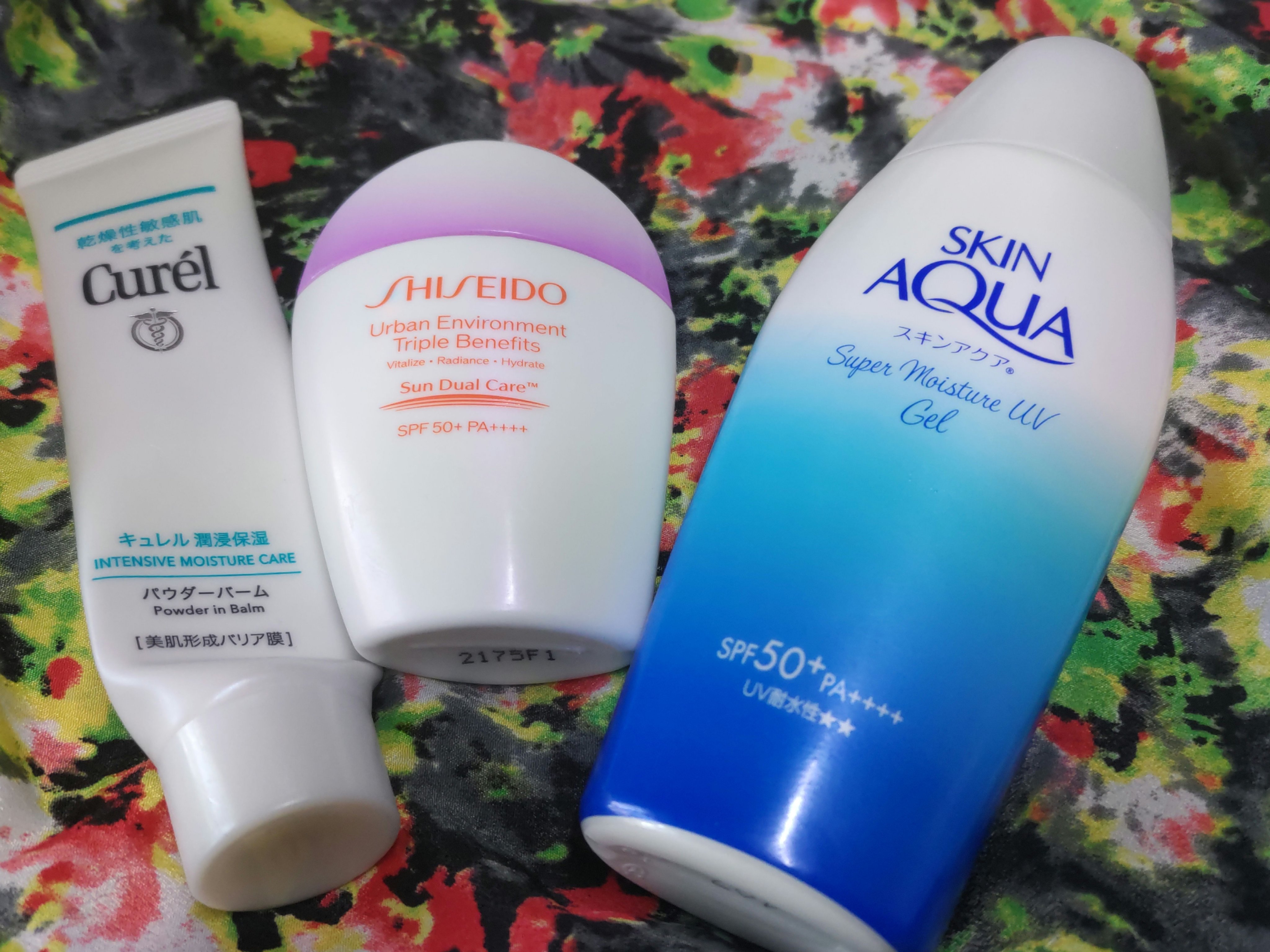 アーバン トリプル ビューティ サンケア エマルジョン/SHISEIDO/日焼け止めミルクを使ったクチコミ（1枚目）