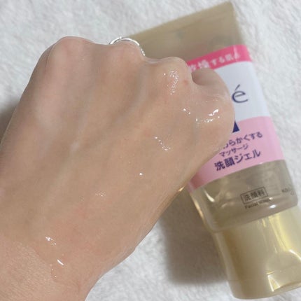 おうちdeエステ 肌をやわらかくする マッサージ洗顔ジェル /ビオレ/その他洗顔料を使ったクチコミ(3枚目)