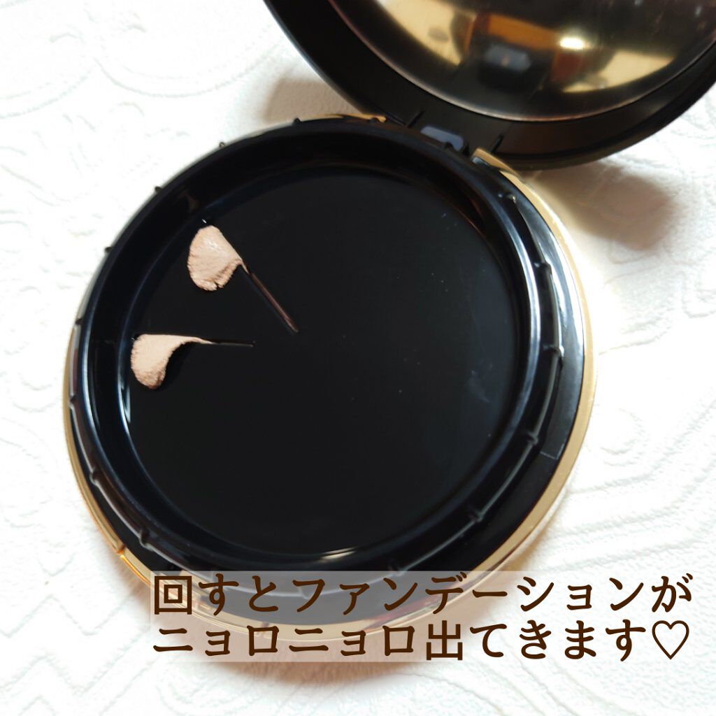 スキンフィットグラインディングセラムカバーパクト/ダルバ/その他ファンデーションを使ったクチコミ（3枚目）