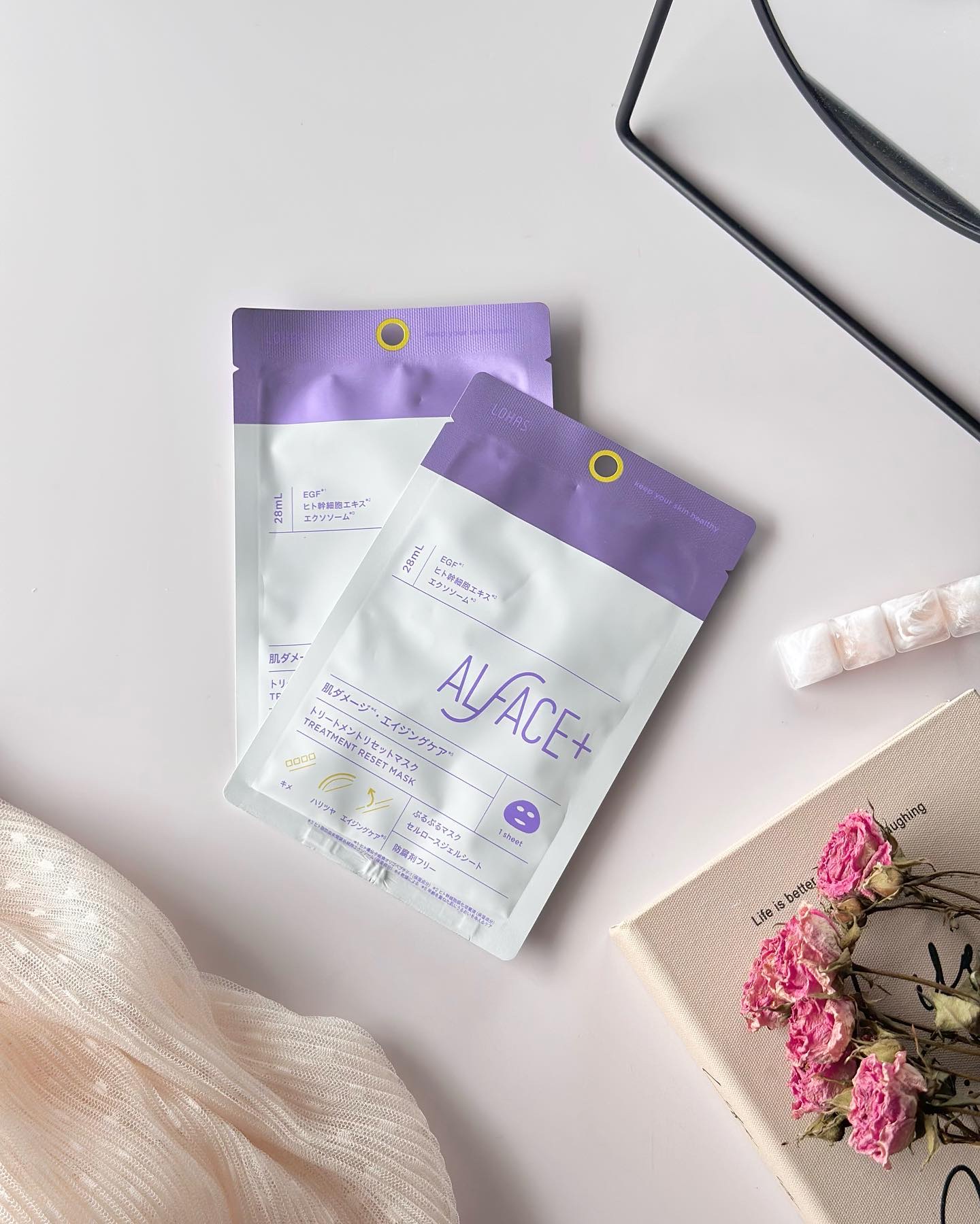 トリートメントリセットマスク/ALFACE+/シートマスク・パックを使ったクチコミ（1枚目）
