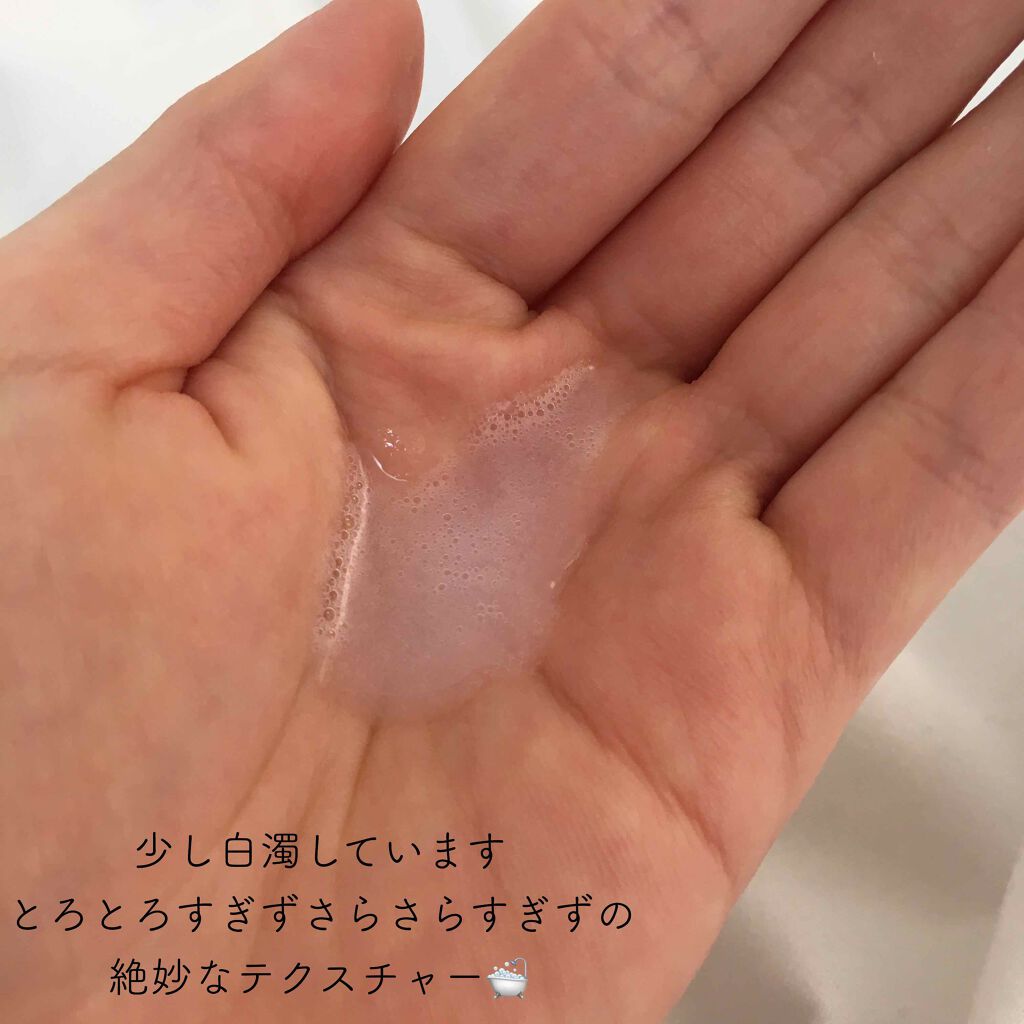 スキンコンディショナー高保湿/CEZANNE/化粧水を使ったクチコミ（3枚目）