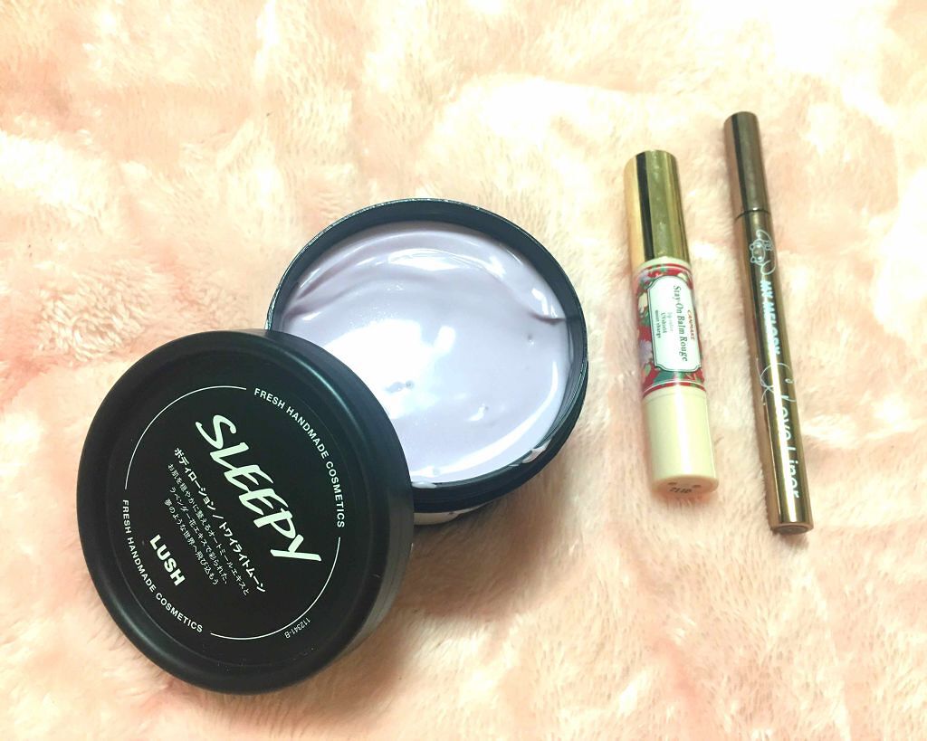 ステイオンバームルージュ/キャンメイク/口紅を使ったクチコミ(1枚目)