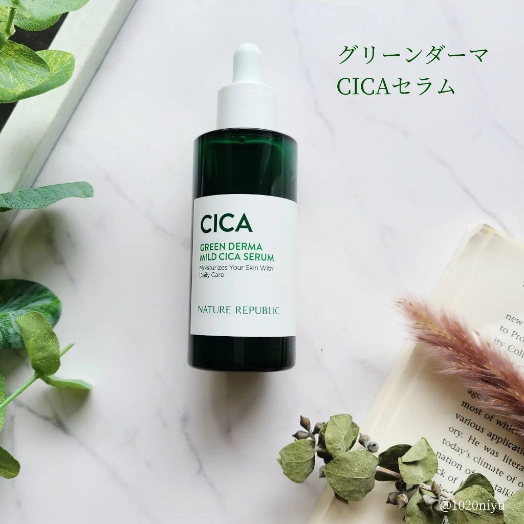 グリーン ダーマCICAビックトナー/ネイチャーリパブリック/化粧水を使ったクチコミ(6枚目)