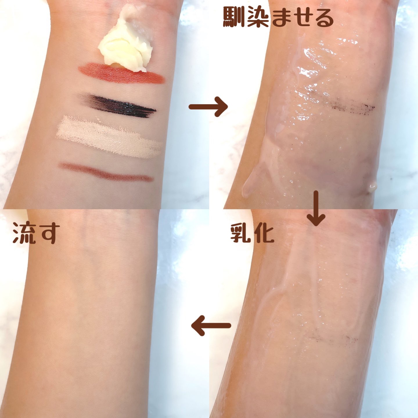 &honey クレンジングバーム モイスト/&honey/クレンジングバームを使ったクチコミ（3枚目）