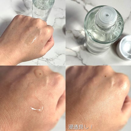 セルフリライアンス ローション/Senel/化粧水を使ったクチコミ(5枚目)