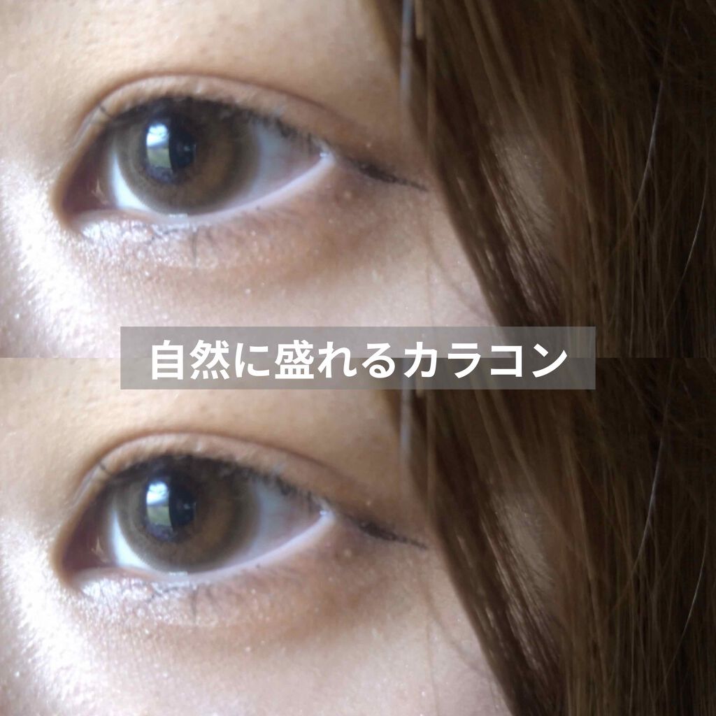 Chu's me 1day/Chu's me/ワンデー(1DAY)カラコンを使ったクチコミ(1枚目)