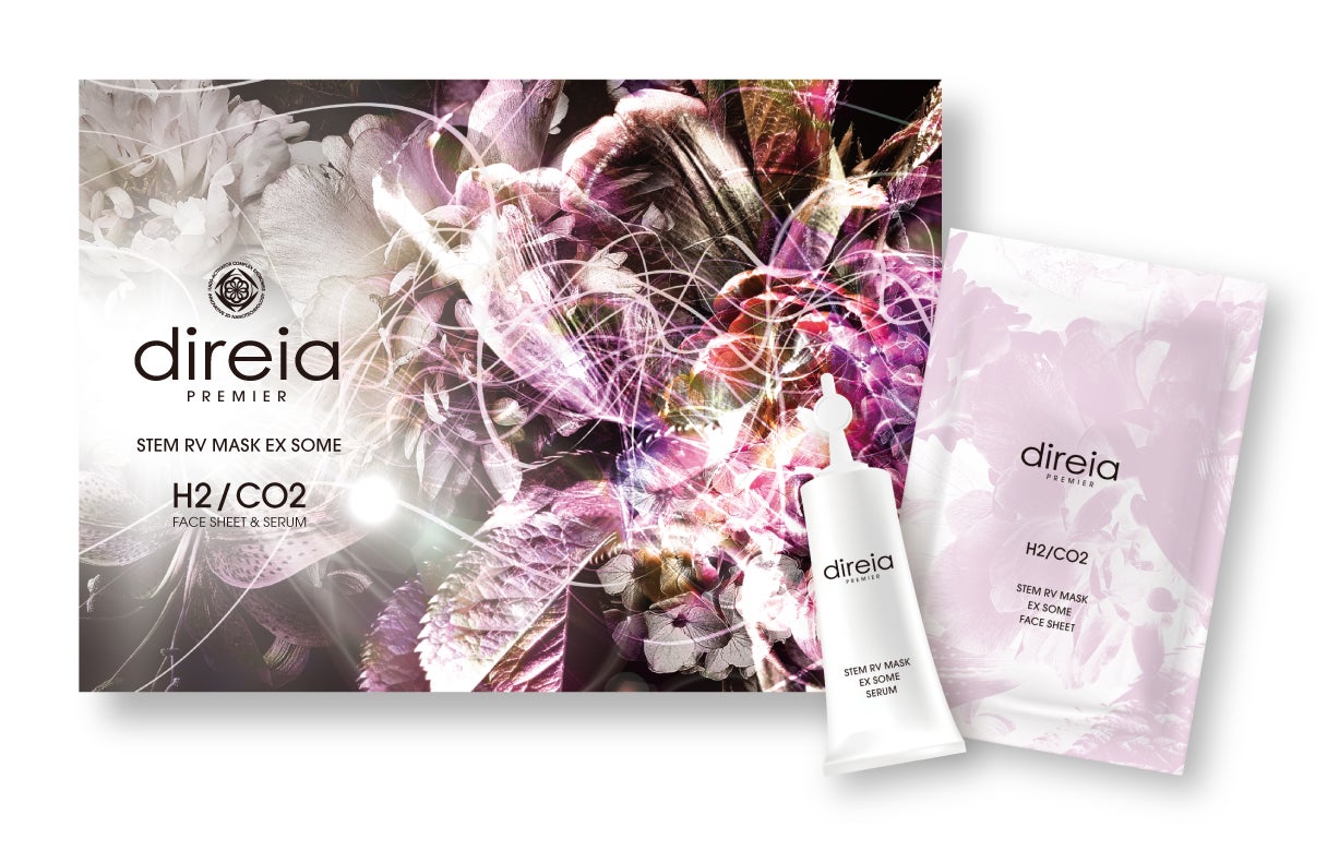 Direia ディレイアプレミア STM　リファイン　ヴェール　マスク　EX　ソーム