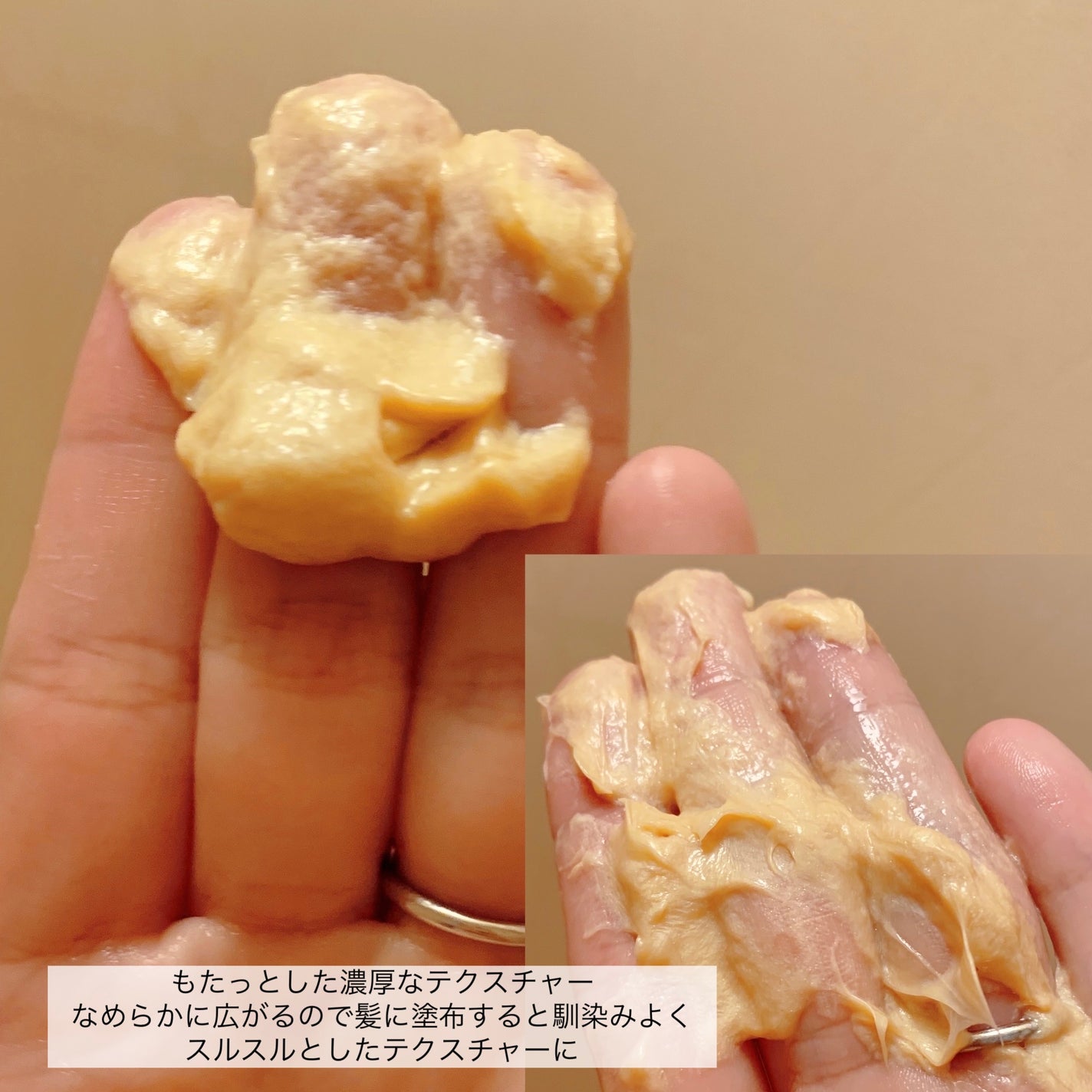 ãšã¯ã¹ãã©ãªãŒãã£ããªãŒ ãªã€ã« ãã¢ãã¹ã¯/ãã¬ã¢ã« ããª/ãã¢ãã¹ã¯ã»ãã¢ããã¯ã䜿ã£ãã¯ãã³ãïŒ3æç®ïŒ