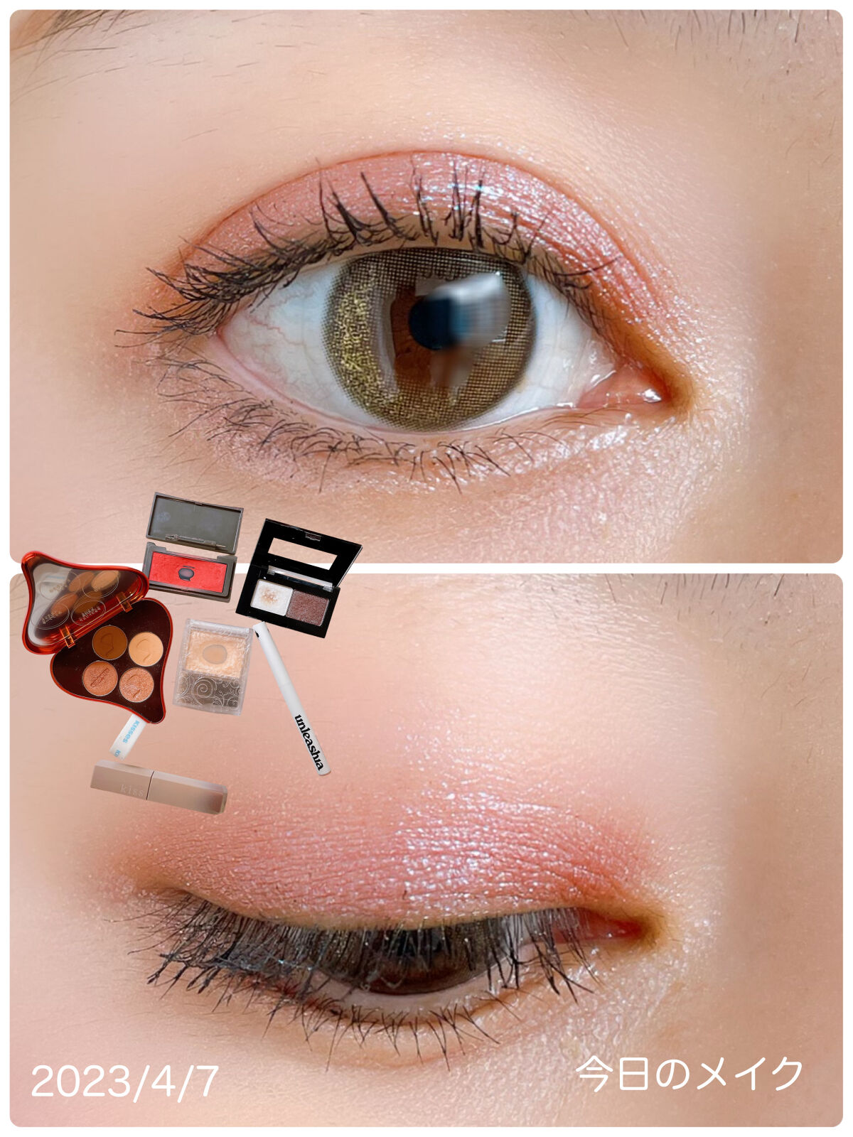 プリティー イージーグリッタースティック/unleashia/グリッターを使ったクチコミ（1枚目）