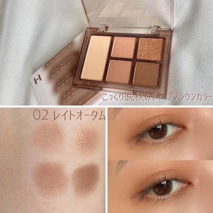 オールラウンドアイパレット/hince/マルチパレットを使ったクチコミ(3枚目)