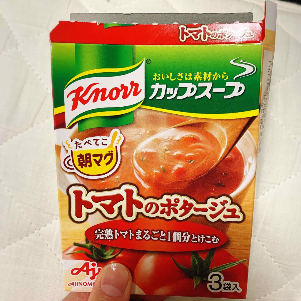 新名 on LIPS 「こんにちは新名です🌷今日は美味しいものを食べて、お通じを良くし..」(2枚目)