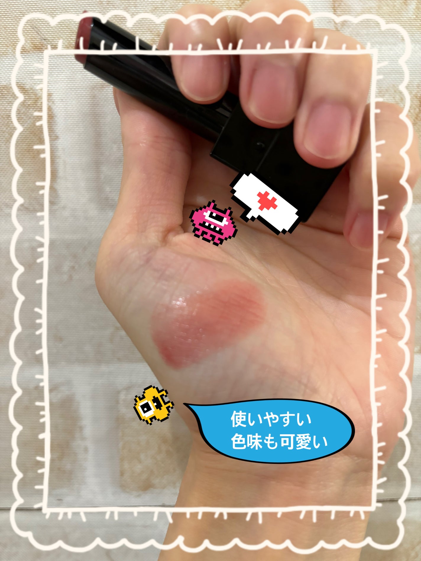 ケイト リップモンスター/KATE/口紅を使ったクチコミ(3枚目)