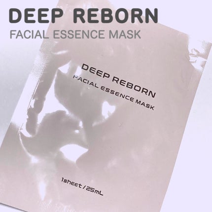 フェイシャルエッセンスマスク/ディープリボーン/シートマスク・パックを使ったクチコミ(1枚目)