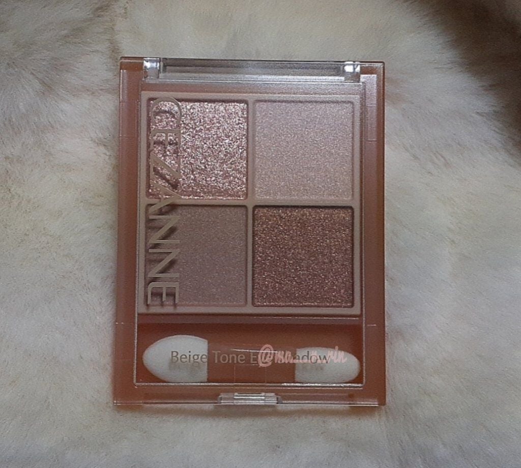 ベージュトーンアイシャドウ/CEZANNE/アイシャドウパレットを使ったクチコミ(2枚目)