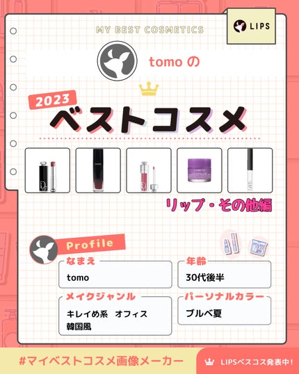 キャビアスティック アイカラー/ローラ メルシエ/スティックアイシャドウを使ったクチコミ(1枚目)