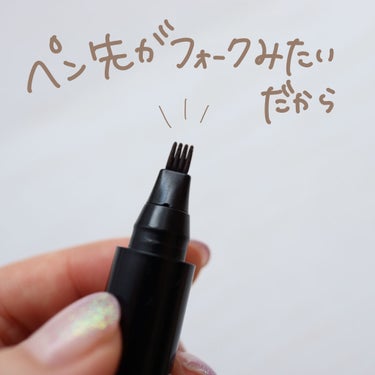 フジコ 書き足し眉ティント/Fujiko/眉ティントを使ったクチコミ（5枚目）