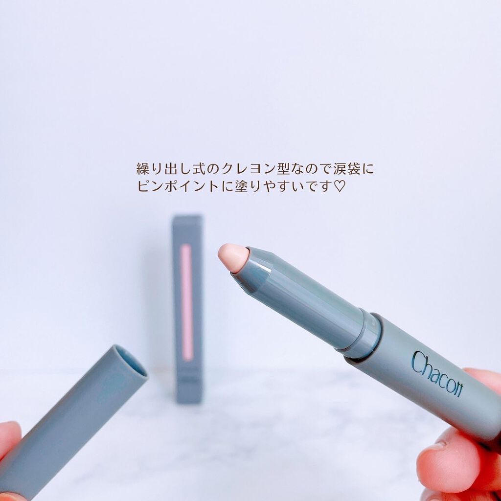 クレヨンコンシーラー/チャコット・コスメティクス/ペンシルコンシーラーを使ったクチコミ(3枚目)